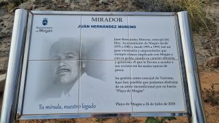 2022-12-Puerto_Mogan-Mirador-21.jpg